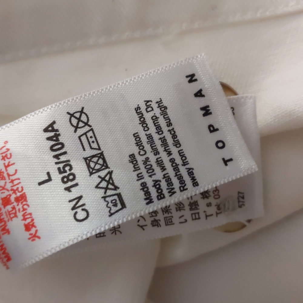 🆕🌿TOPMAN JEAN BUTTON DOWN🌿 - Picture 9 of 10